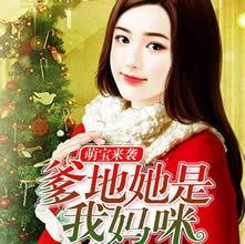 9-1-1爆料网 明星小说,9-1-1爆料网独家披露明星小说背后的真相